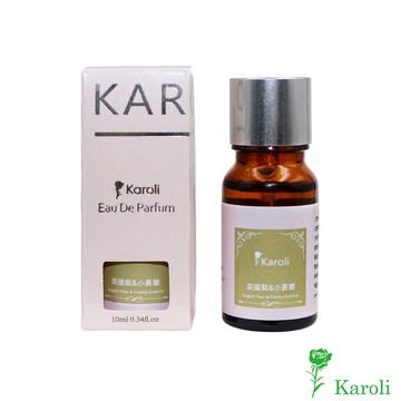 【Karoli卡蘿萊】英國梨與小蒼蘭 新款天然複方香精 10ml  香水 香氛 擴香 精油 香氛扣 擴香機