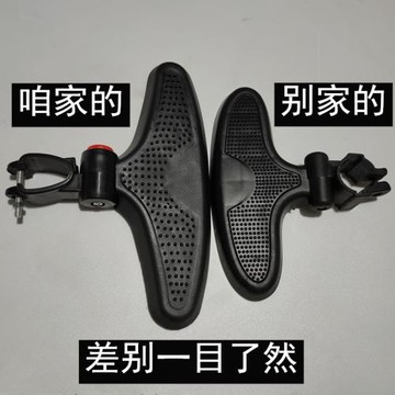遛娃神器腳踏板配件am延長輔助腳托嬰兒手推車放腳加高腳蹬通用