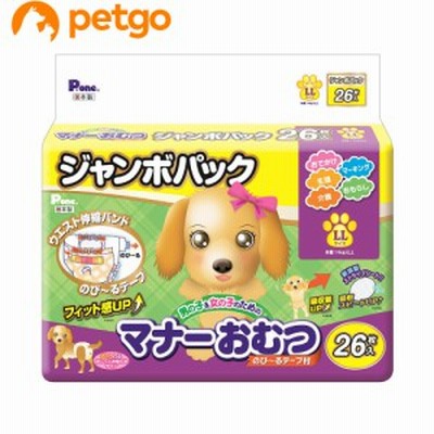 P.one(ピーワン) 男の子＆女の子のためのマナーおむつ のび～るテープ付き ジャンボパック LLサイズ 26枚