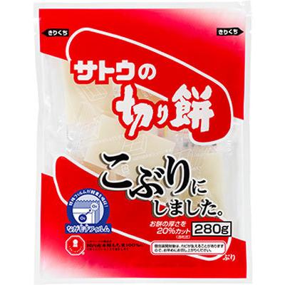 サトウ食品 サトウの切り餅 こぶりにしました。 280g 20袋入