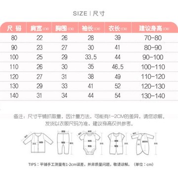 女童打底衫加絨秋冬新款純色內搭半高領加厚寶寶t恤兒童長袖上衣