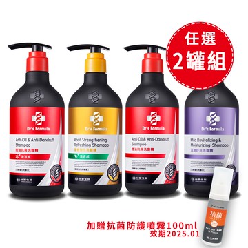 【Dr’s Formula 台塑生醫】洗髮精 580g (三代升級版)-多款任選(髮根強化/控油抗屑)【2瓶入】