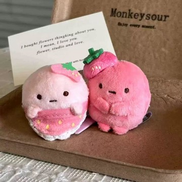 🍀臺灣出貨🍀角落生物十週年限定草莓圓子毛絨公仔掛件 可愛娃娃掛飾 生日禮物