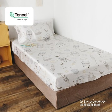 絲薇諾 MIT40支天絲 喵星球 雙人加大6尺三件式-床包枕套組