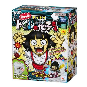 超驚訝廁所裡的花子