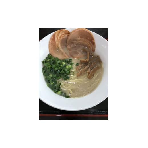 ふるさと納税 大分県 中津市 本格とんこつラーメンセット（麺130g×10食、とんこつスープ×10袋）豚骨ラーメン ラーメン インスタントラーメン ギフト 詰め合…