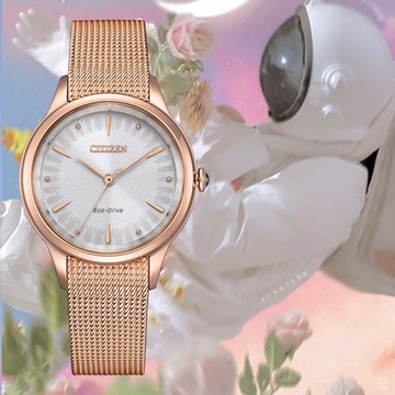 CITIZEN_星辰 EM1153-88A 非洲菊玫瑰金米蘭錶帶手錶