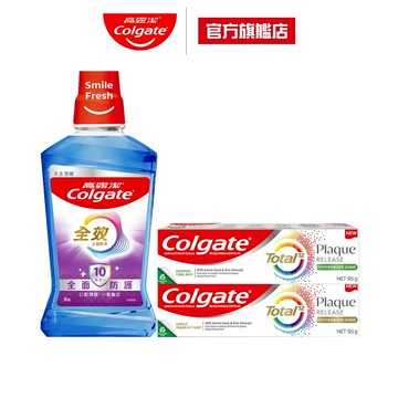【高露潔】全效多效護理漱口水500ml*1+全效抗牙菌斑牙膏95g*1(清恬薄荷/舒心沁涼)