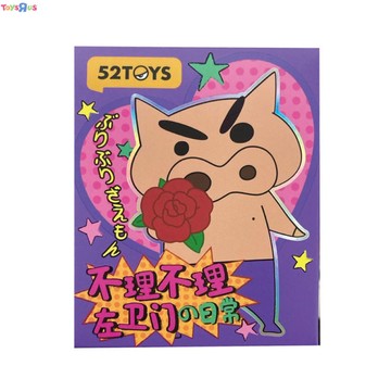 Crayon Shin-chan 蠟筆小新 不理不理左衛門的日常-隨機出貨 ToysRUs玩具反斗城