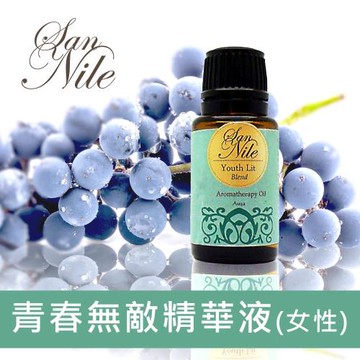 San Nile  Youth Lit 青春無敵精華液(女性) 15ml