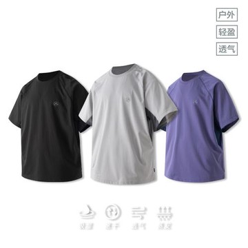 Sinrcrew山系戶外健身運動零感吸濕速干輕薄透氣撞色插肩短袖T恤