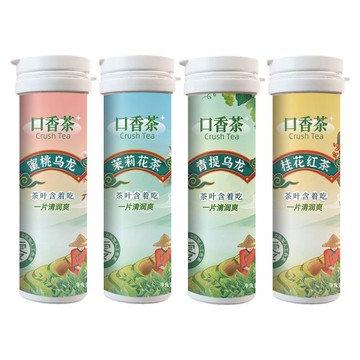 口香茶 口香糖 蜜桃 烏龍茶葉含片 糖果 0蔗糖 清潤清涼 水果味 清潤清新 青提正品 IN58