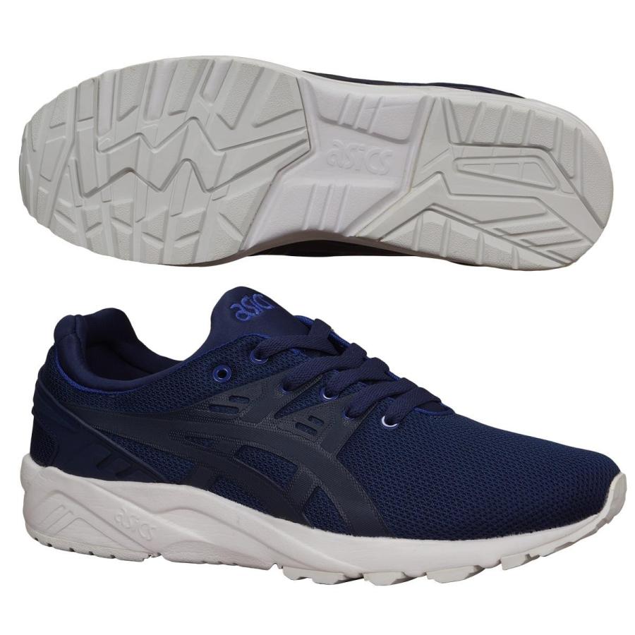 Asics gel-kayano 2025 trainer evo h707n-4949