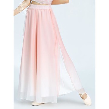 善然堂古典舞闊腿褲民族舞漸變雙層飄逸表演服雪紡寬松舞蹈褲新款