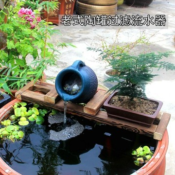 鱼缸打氣機造景鬥魚缸生態瓶魚缸流水陶罐水循環增氧過濾三合一系統客廳陽臺中式風水造景擺件