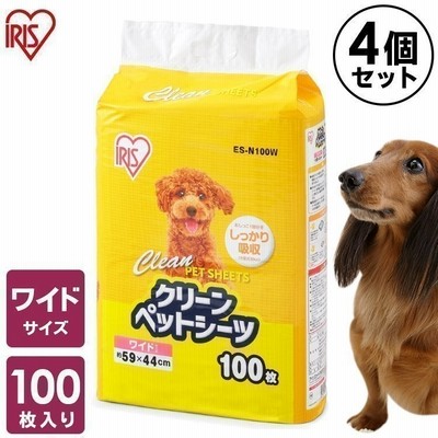 アイリスオーヤマ ペットシーツ ワイド ES-100W