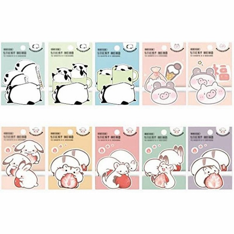 Qinnkjia 付箋 かわいい ふせん メッセージカード ミニ 寄せ書き 伝言メモ おもしろ 可愛い文房具 便利 カラフル 癒し 動物 メ 通販 Lineポイント最大get Lineショッピング