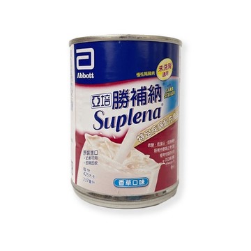 【亞培】 勝補納 237ml*24瓶/箱 *健人館*
