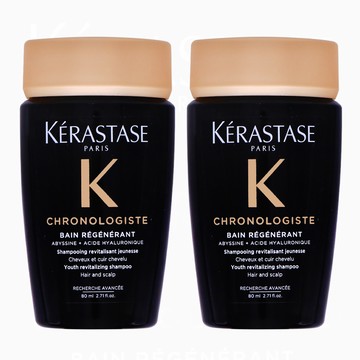 KERASTASE 卡詩 黑鑽極萃逆時髮浴/洗髮精 80ml 旅行小樣 (2入組)