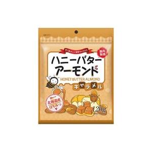 スリージーケア ハニーバターアーモンド キャラメル 120g