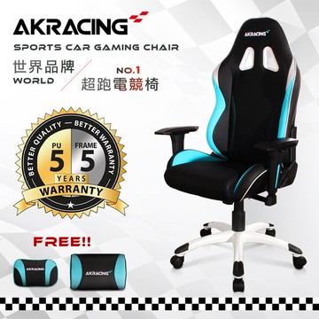 AKRACING超跑電競椅伽藍款-GT11Fizz