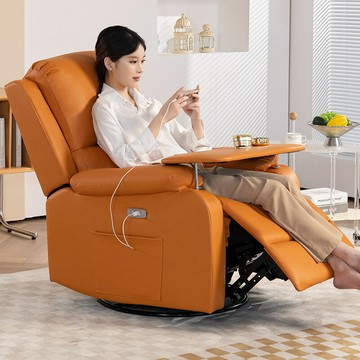 頭等太空沙發艙多功能單人沙發可躺懶人電動按摩椅電腦辦公椅美甲【0113103DD】