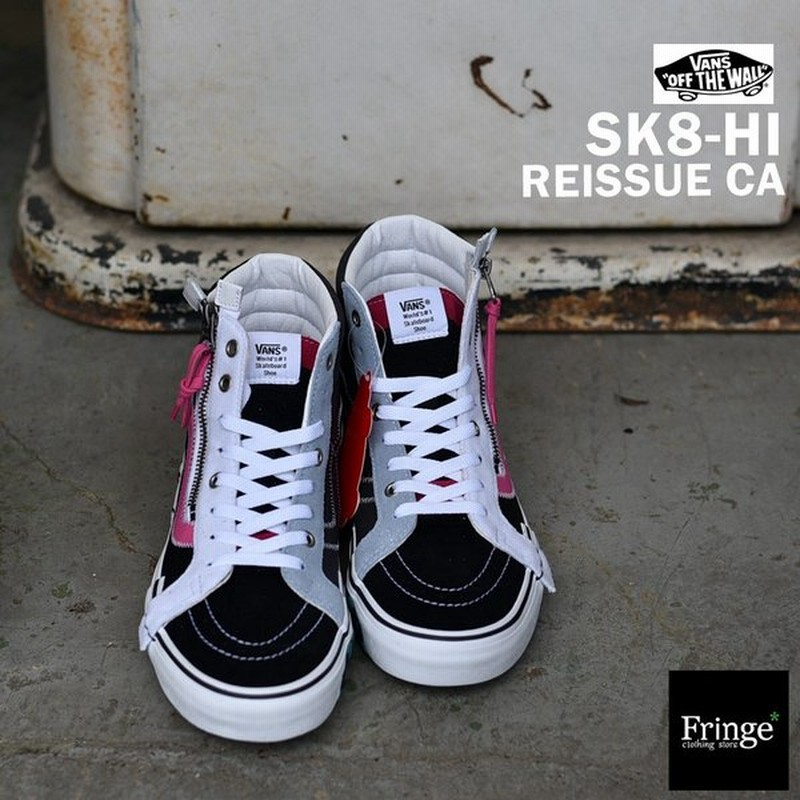 Vans バンズ ヴァンズ スニーカー Sk8 Hi スケートハイ バンズハイカット Reissue Caリイッシュリメイク風 Black Azalea Pinkブラック ピンクサーフライン 通販 Lineポイント最大get Lineショッピング