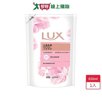 麗仕LUX絲蛋白精華沐浴乳補充包-水嫩柔膚650ml【愛買】