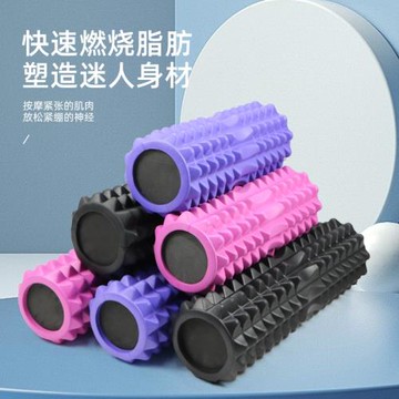 瑜伽柱泡沫軸滾筒輪大腿肌肉小腿背部放松按摩健身器材加長加粗