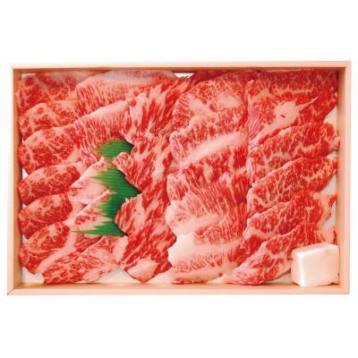 神戸牛 バラ焼肉用 450g 日本が誇るブランド牛 焼肉用