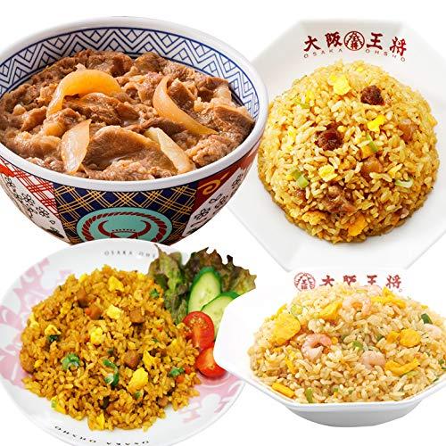 ≪吉野家×大阪王将≫ 牛丼炒飯セット 冷凍食品 冷凍惣菜 牛丼 直火炒めチャーハン エビ塩チャーハン カレーチャーハン お取り寄せグルメ