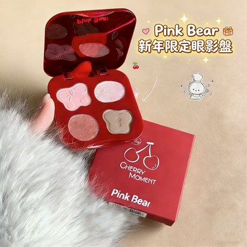 出清✨【新年限定】PINK BEAR皮可熊 少女光漾四色眼影盤  顯色持久 小紅書推薦 新手必備 一盤搞定日常眼妝