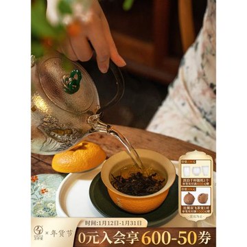 萬仟堂陶瓷蓋碗單個高檔功夫茶具家用高檔輕奢高端茶杯大吉大利