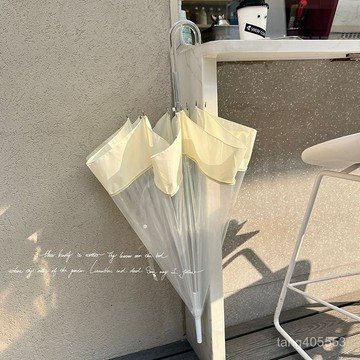 台灣熱賣韓係ins風全自動長柄雨傘雙人折疊彎鈎透明傘網紅拍照道具小清新0626 EBVB