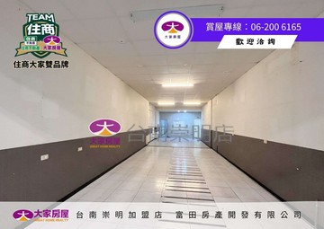 歸仁中山路面黃金甲工土地121｜台南市歸仁區南興段