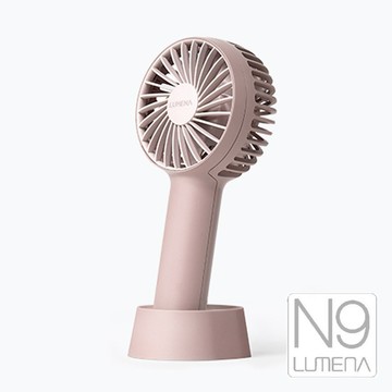 【N9 LUMENA】N9 C2 USB迷你手持風扇『煙燻粉』N74890 戶外 露營 休閒 桌上 隨行風扇 辦公小物