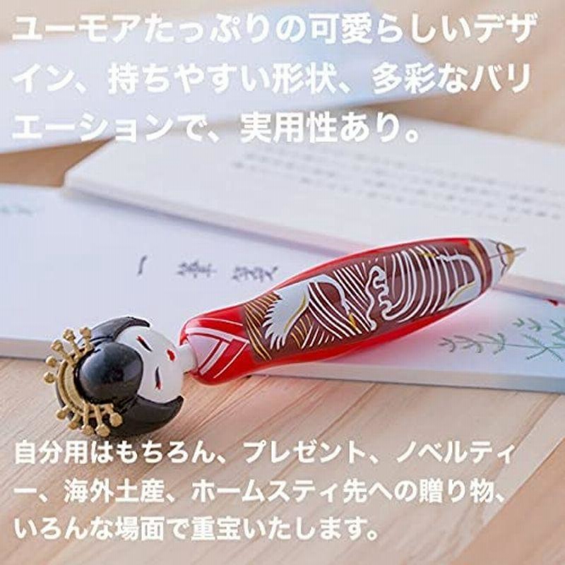 のレン ボールペン おもしろ文房具ペン ジャペン 男女５本セット ノック式 油性 黒インク おもしろ文房具 可愛い文房具 日本土産 海外 通販 Lineポイント最大0 5 Get Lineショッピング