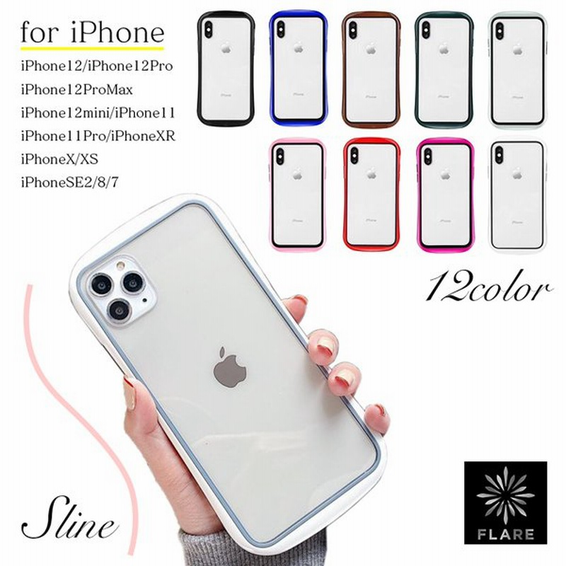 iPhone12 Pro Max ケース クリア おしゃれ 背面 クリアケース 耐衝撃 iPhoneSE2 iPhone11 iPhoneXR X  XS iPhone8 7 アイホン アイフォン ケース 12色 FLARE 通販 LINEポイント最大0.5%GET | LINEショッピング