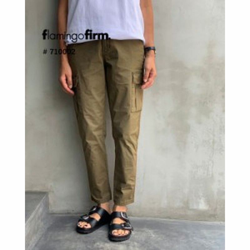 く日はお得♪ flamingofirm 麻パンツ レディース | sienasanisidro.com