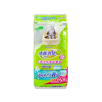 Unicharm 日本嬌聯-Ag銀離子1週乾爽寵物貓尿墊20片/袋-淡雅清香(藍)_本品不含貓砂盆