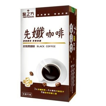 18A510_台塑生醫-先孅炭焙黑咖啡(7條裝)