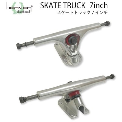 スケートボード用 カービング トラックの通販 147件の検索結果 | LINE 