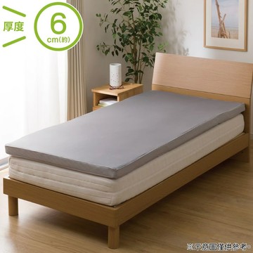 記憶舒眠墊 PREMIER FIT3 單人 M2206 NITORI宜得利家居