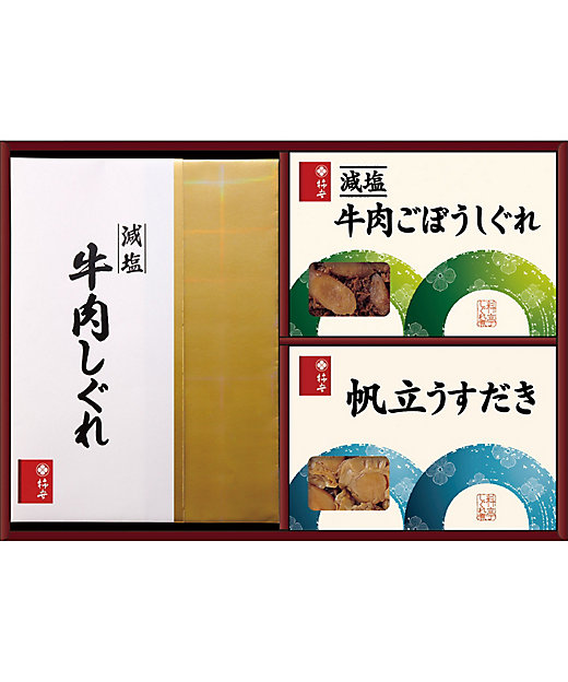 柿安本店 料亭しぐれ煮詰合せ 調理済み食事、主菜