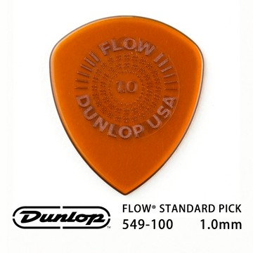 Jim Dunlop Flow Standard 549R 1.0mm Pick (三片、十片組)【敦煌樂器】