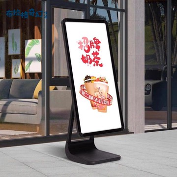 門口室外廣告牌展示牌可移動注水防風雙面展架商場奶茶店招牌pb6121