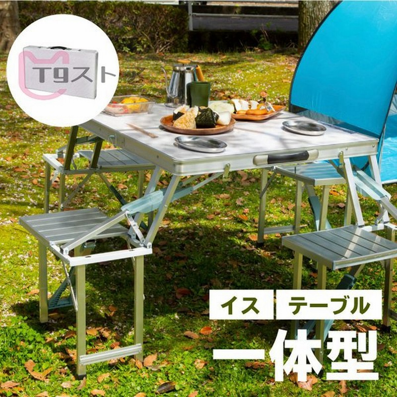 コールマン コンパクトチェアテーブルセット オリーブ 商店 オリーブ