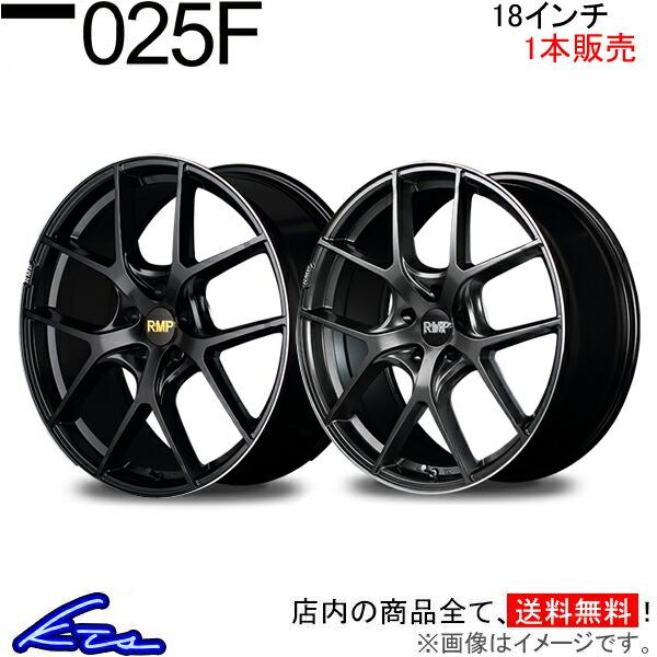 MID RMP 025F 1本販売 ホイール CX-60【18×7J 5-114 INSET48】KH系 