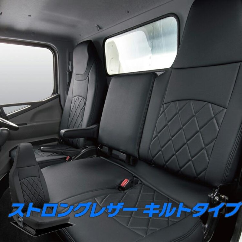 プロボックス シートカバー NCP50V/NCP51V/NCP55V クラッツィオ