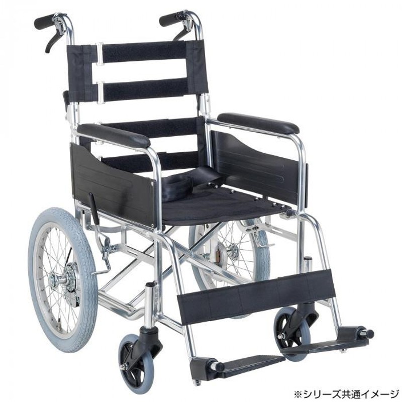 マキテック スタンダードモジュール 車いす 介助式・背折れ イエローブルー SMK30-4243AK